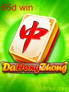 Explorando Todas as Facetas do Jogo DaHongZhong
