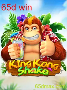 Descubra KingKongShake: O Novo Jogo que Está Conquistando Multidões