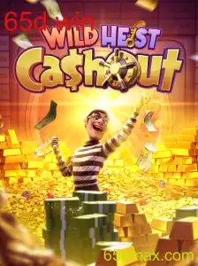Explorando o Fascinante Mundo do WildHeistCashout: Guia Completo de Regras e Estratégias